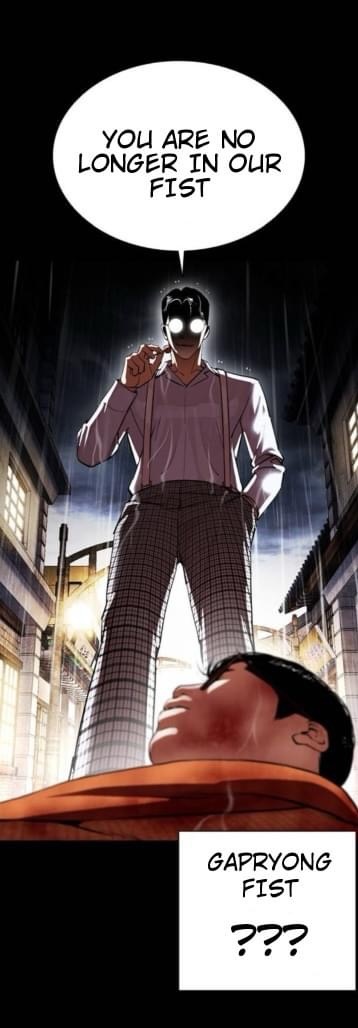 Lookism, Chapter 381 image 03