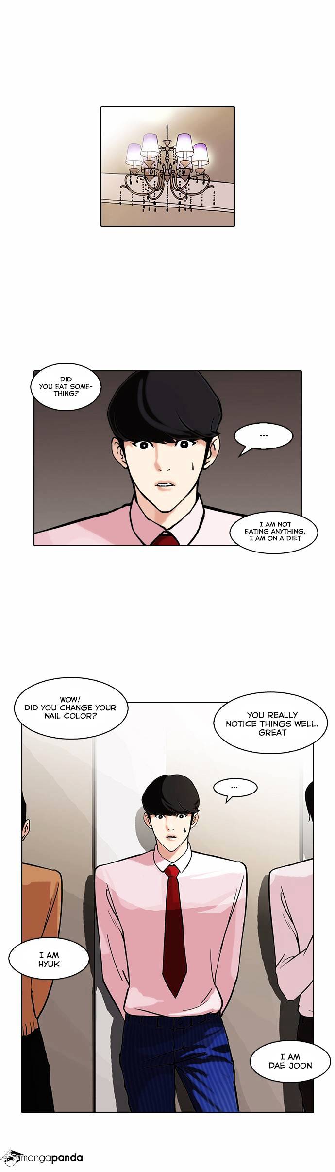 Lookism, Chapter 76 image 01