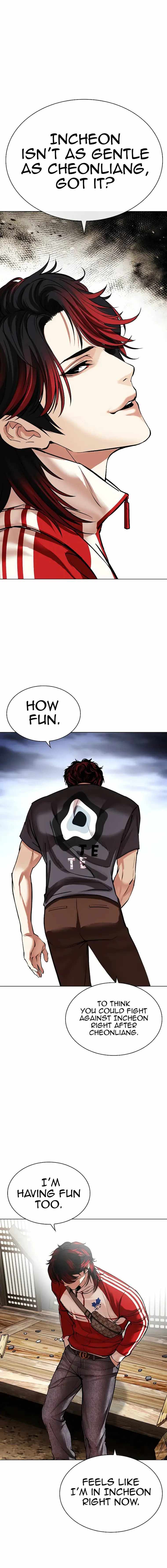 Lookism, Chapter 494 image 02