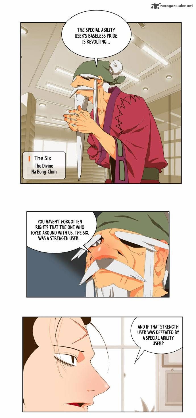 The God of High School, Chapter 58 image 34