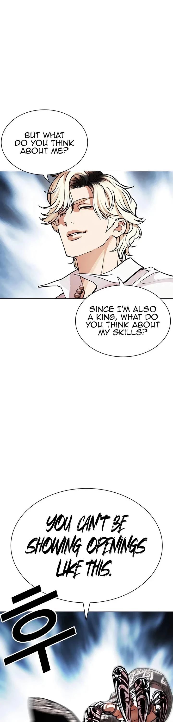 Lookism, Chapter 539 image 016