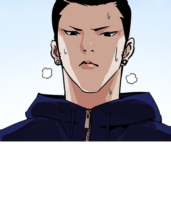 Lookism, Chapter 206 image 126