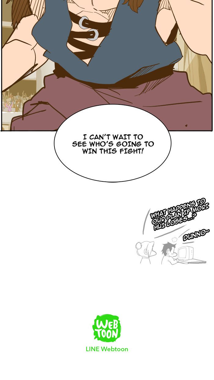 The God of High School, Chapter 225 image 64
