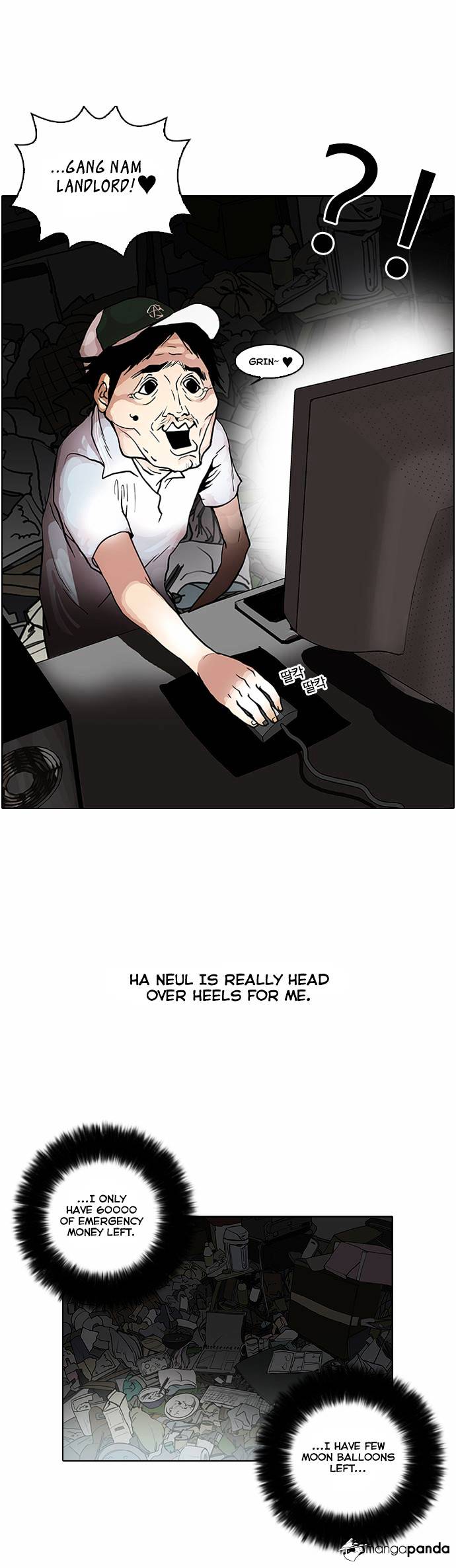 Lookism, Chapter 30 image 29