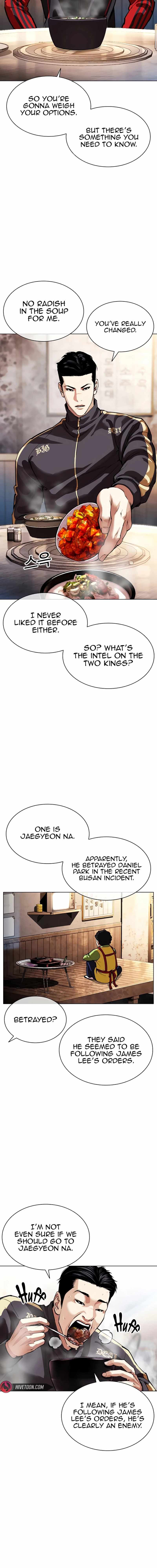 Lookism, Chapter 558 image 04