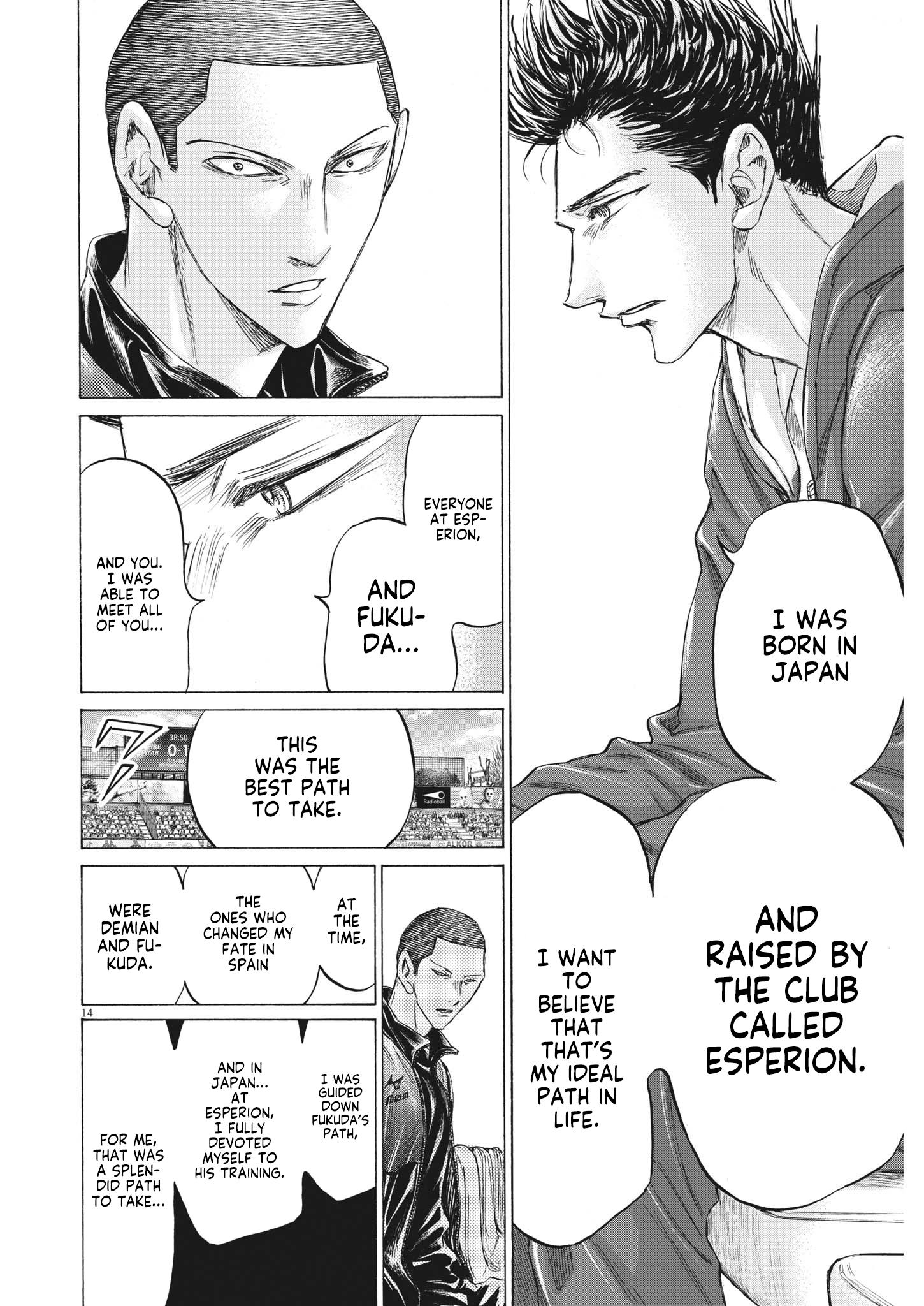 Ao Ashi, Chapter 344 image 15