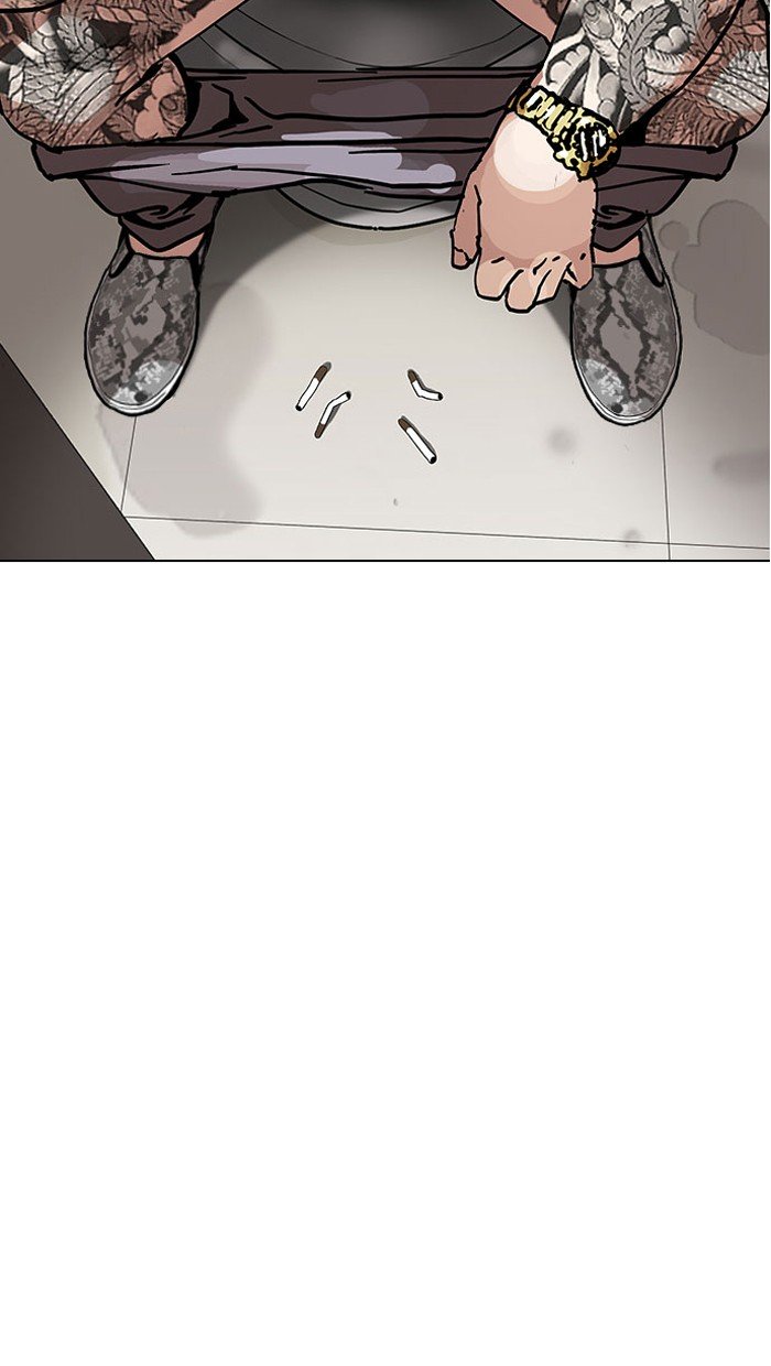 Lookism, Chapter 148 image 007