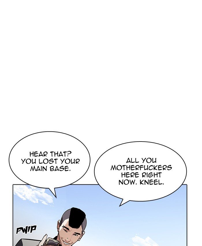 Lookism, Chapter 205 image 194