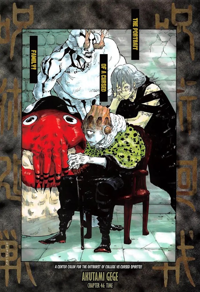 Jujutsu Kaisen, Chapter 46 image 01