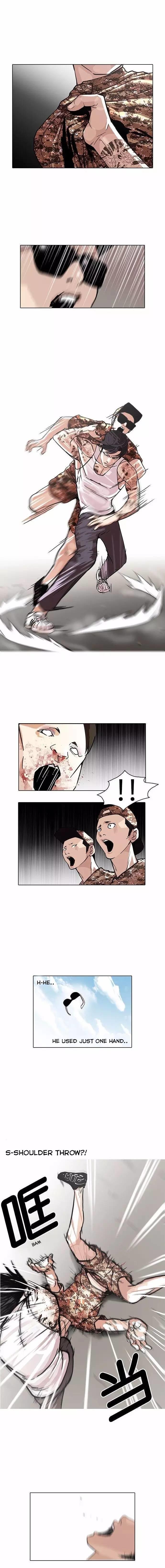 Lookism, Chapter 93 image 4