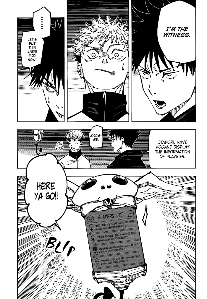 Jujutsu Kaisen, Chapter 158 image 14