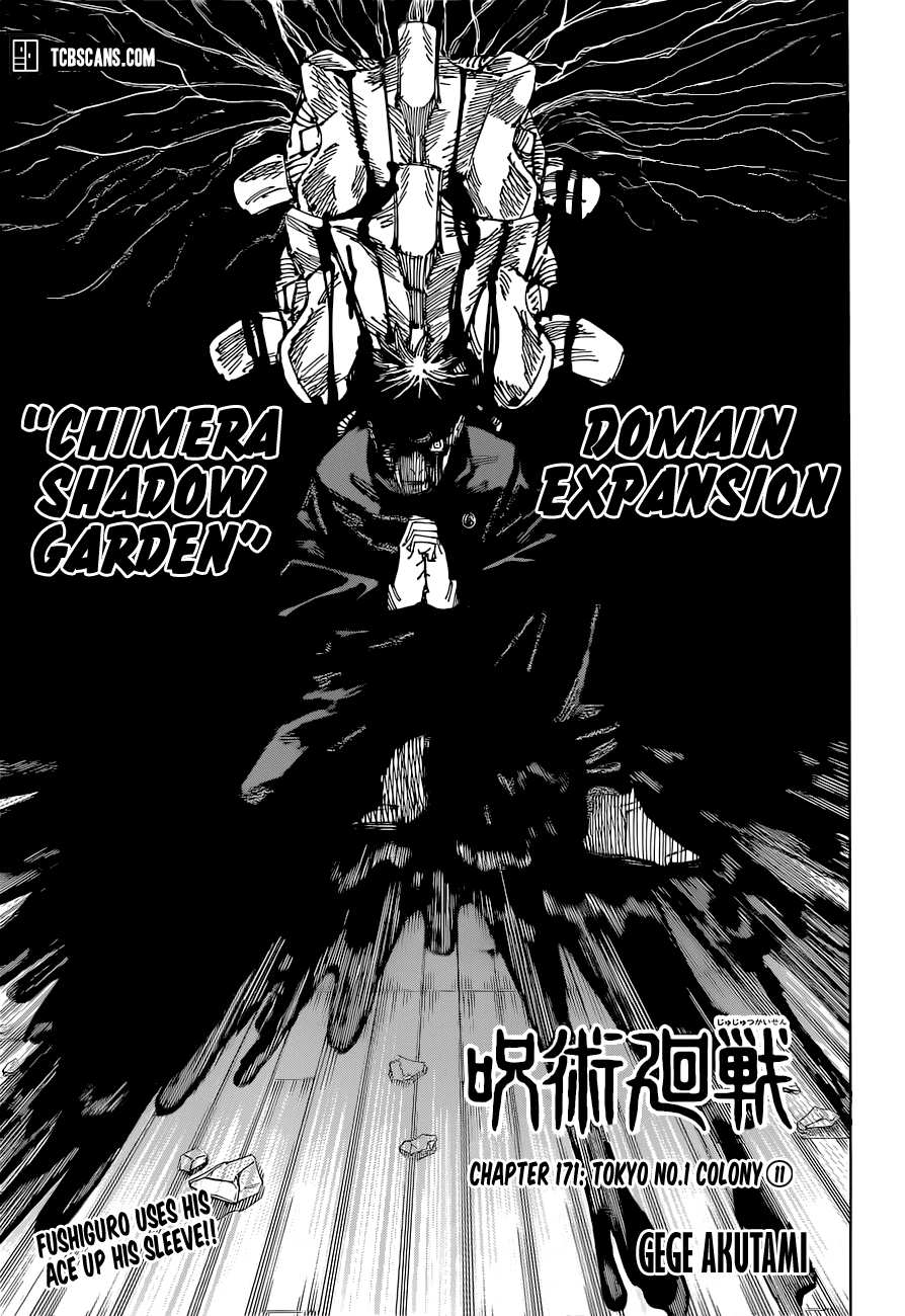 Jujutsu Kaisen, Chapter 171 image 01