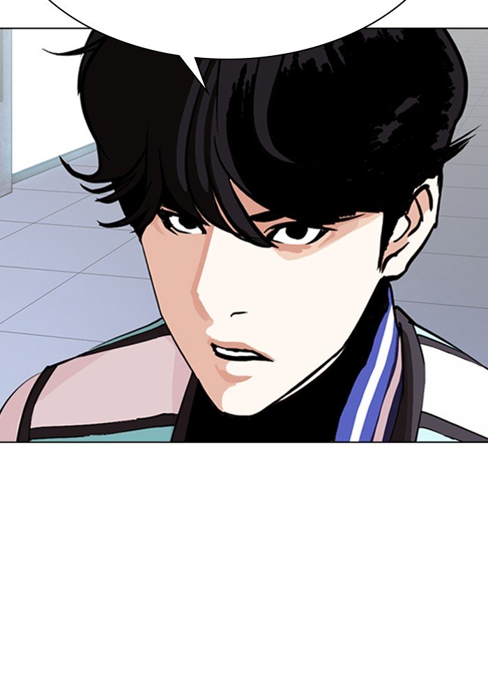 Lookism, Chapter 290 image 222