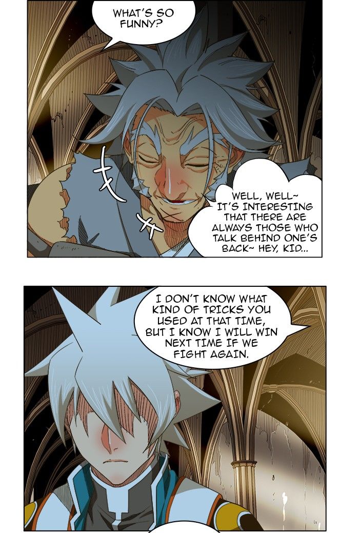 The God of High School, Chapter 233 image 13