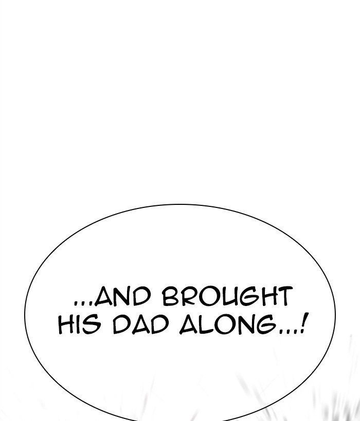 Lookism, Chapter 304 image 033