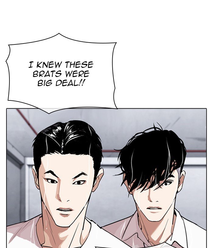 Lookism, Chapter 305 image 188