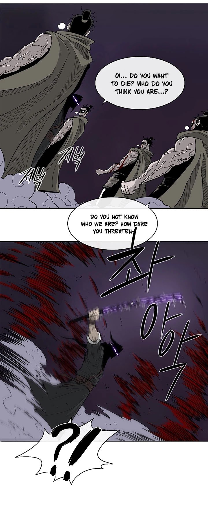 Legend Of The Northern Blade, Chapter 44 image 35