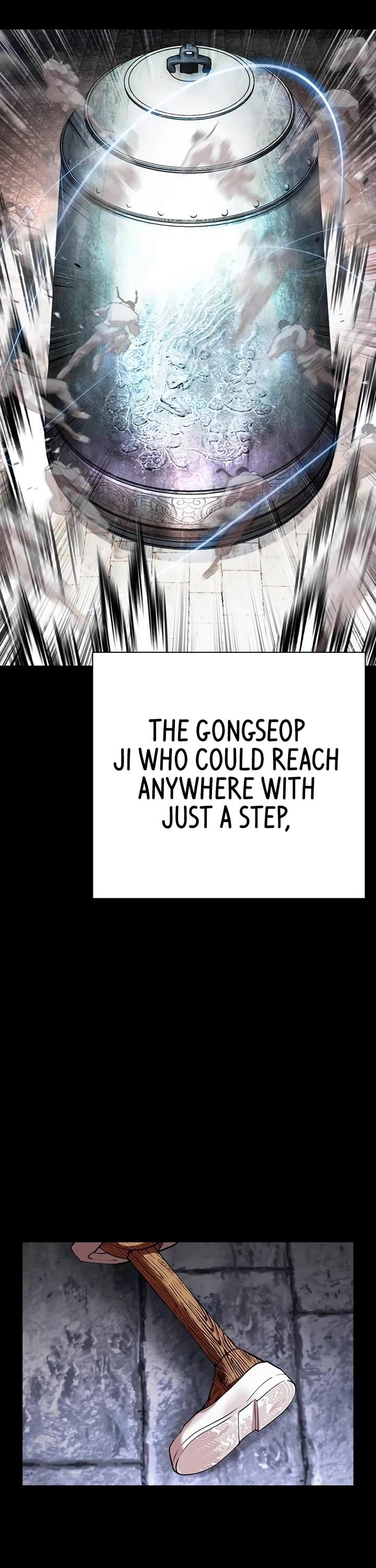Lookism, Chapter 539 image 066