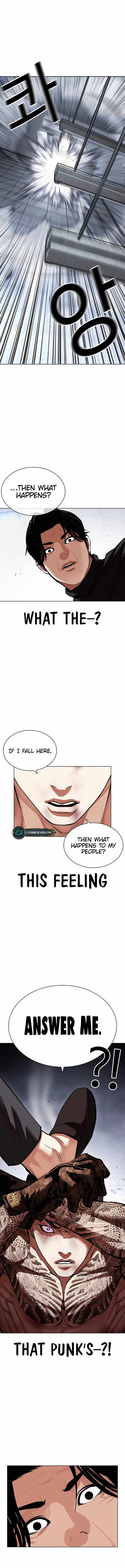Lookism, Chapter 469 image 13