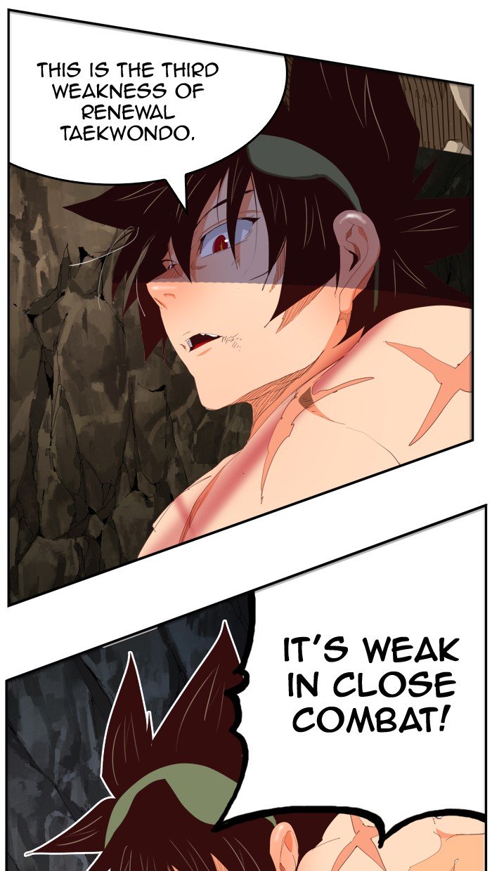 The God of High School, Chapter 385 image 012