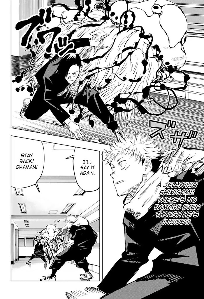 Jujutsu Kaisen, Chapter 26 image 06