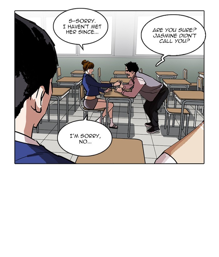 Lookism, Chapter 219 image 035