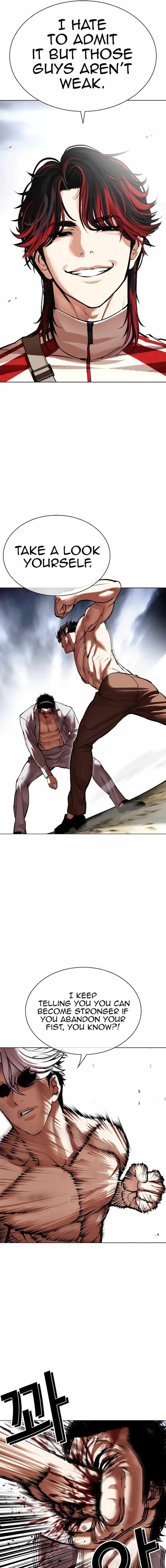 Lookism, Chapter 494 image 20