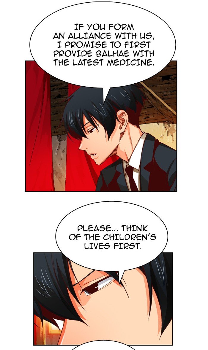 The God of High School, Chapter 368 image 15