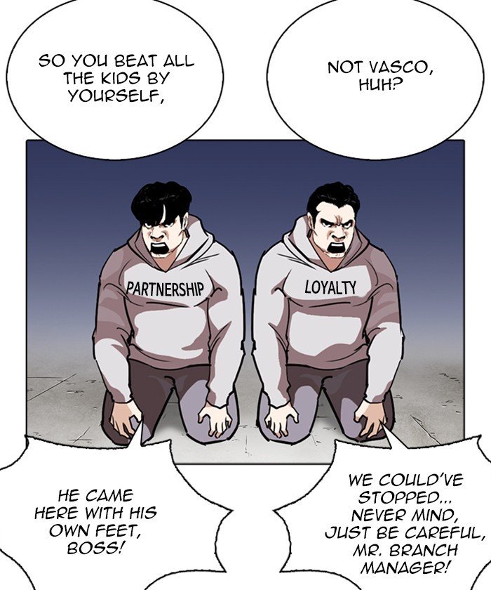Lookism, Chapter 261 image 006