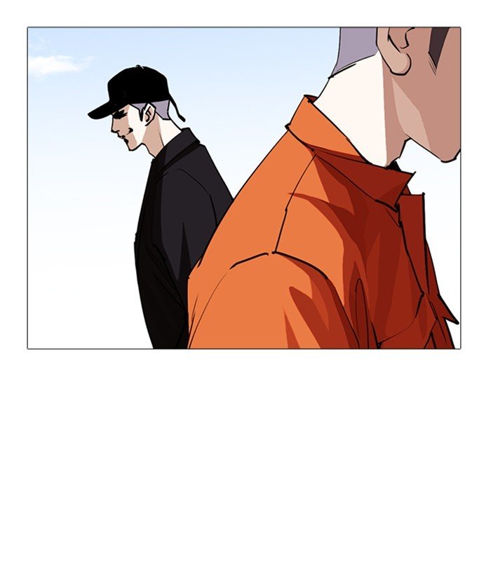 Lookism, Chapter 252 image 007