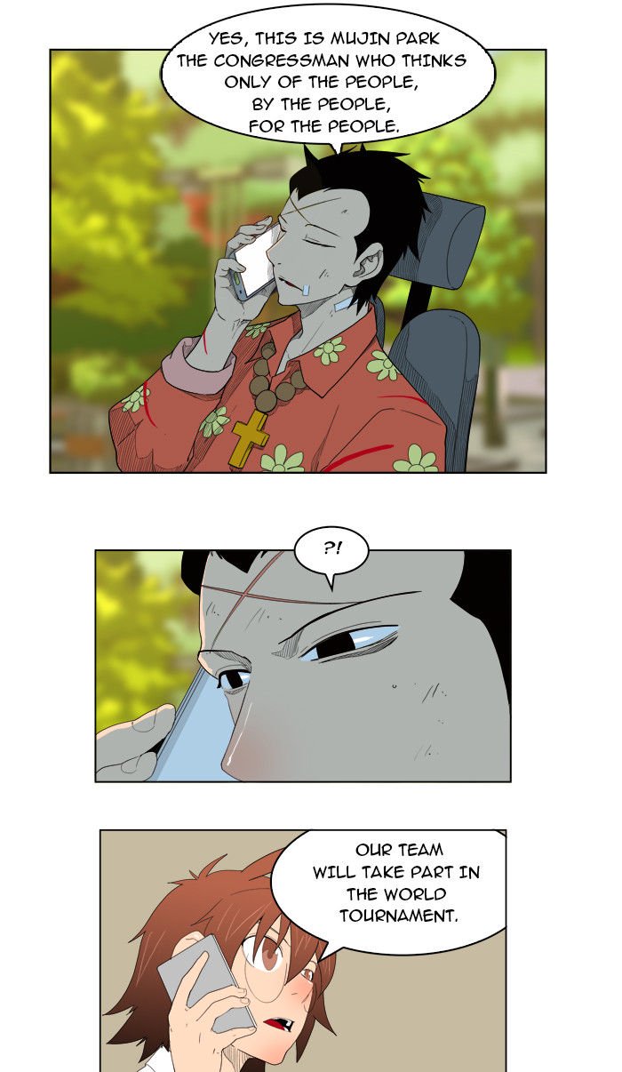 The God of High School, Chapter 176 - Fixed image 60