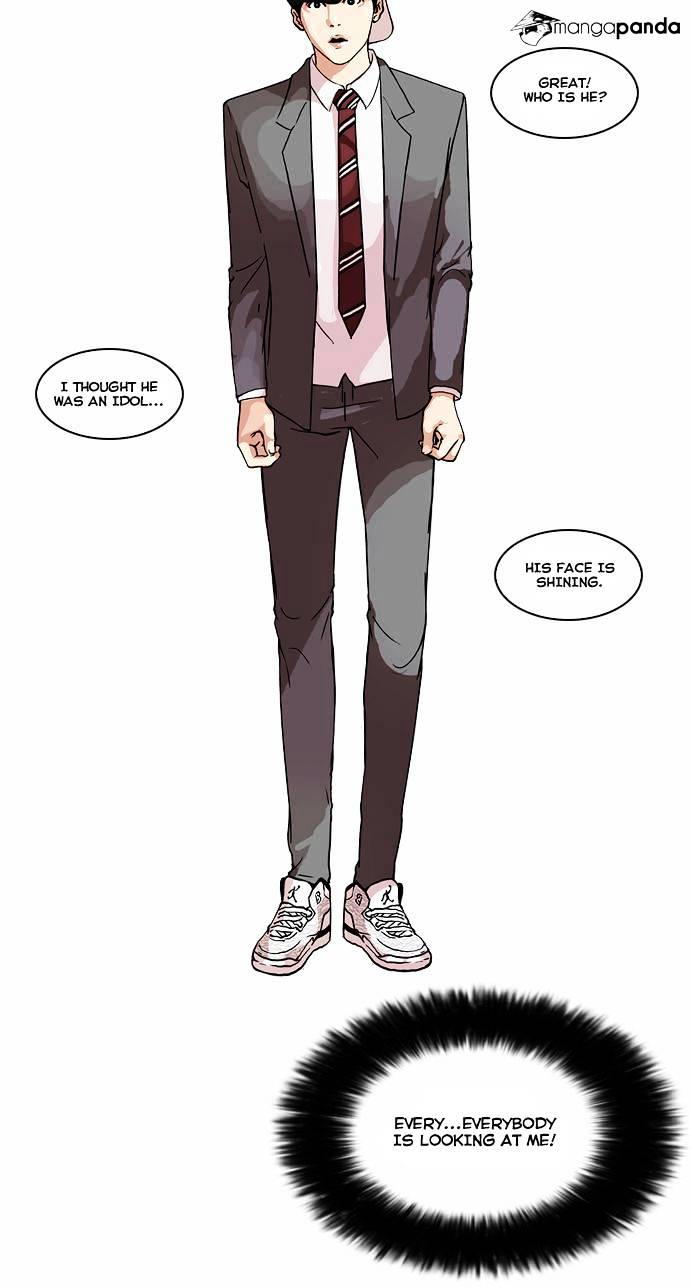 Lookism, Chapter 27 image 03