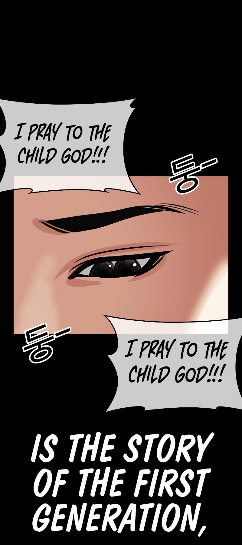 Lookism, Chapter 481 image 137