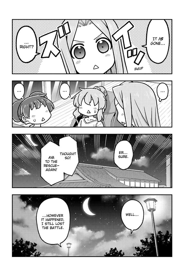 Tonikaku Kawaii, Chapter 297 image 06