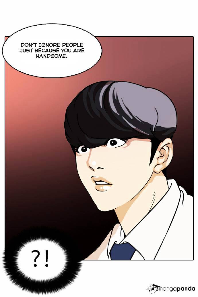 Lookism, Chapter 25 image 25