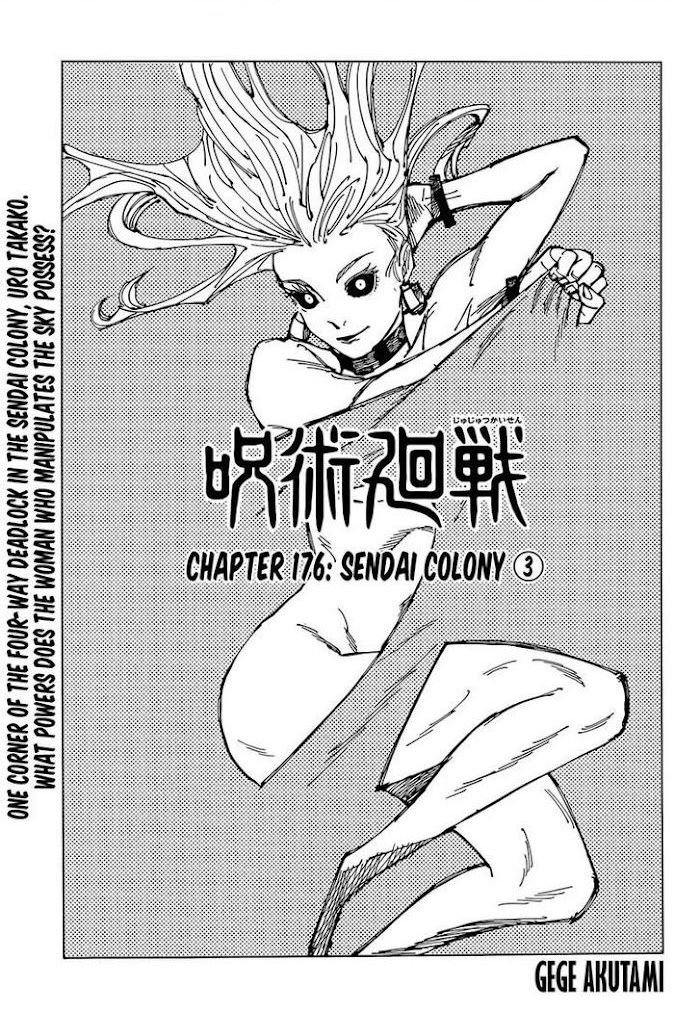 Jujutsu Kaisen, Chapter 176 image 01