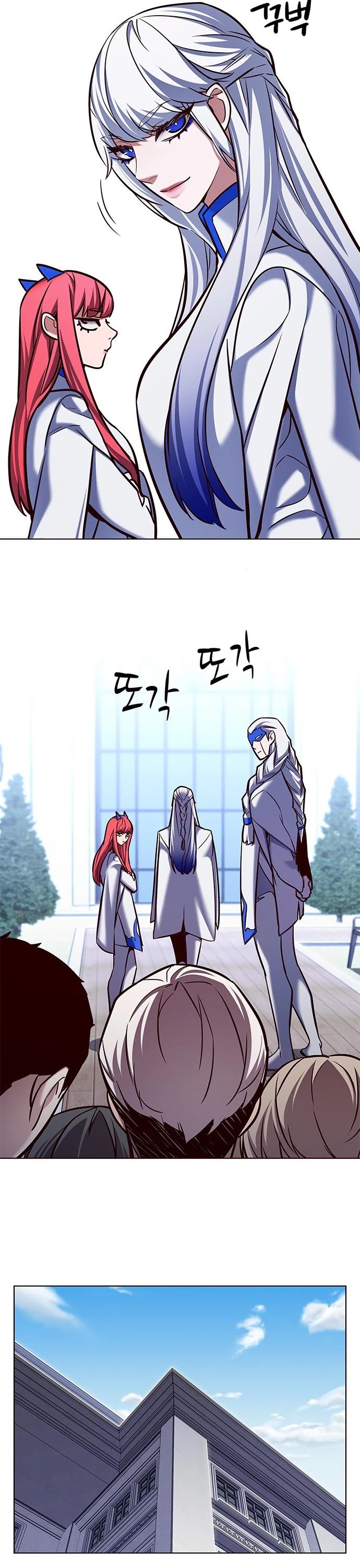 Eleceed, Chapter 193 image 09