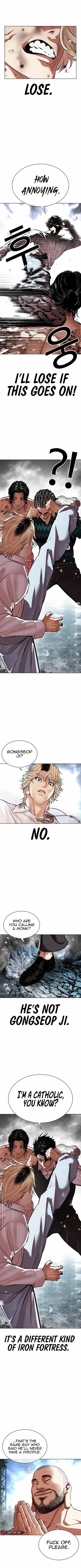 Lookism, Chapter 546 image 09