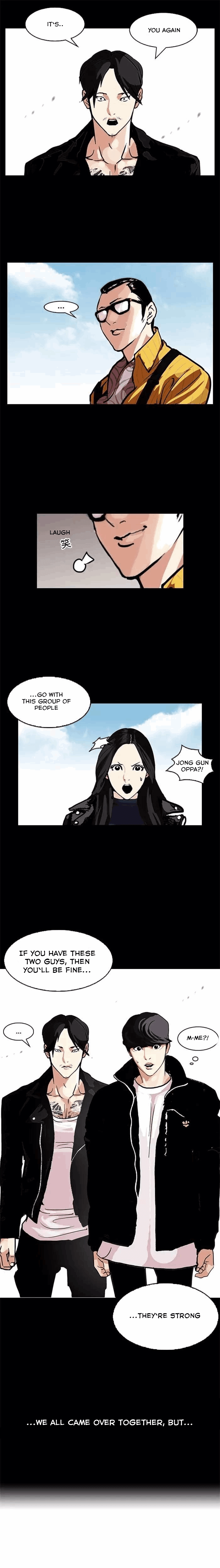 Lookism, Chapter 107 image 13