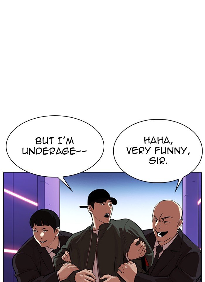 Lookism, Chapter 320 image 086