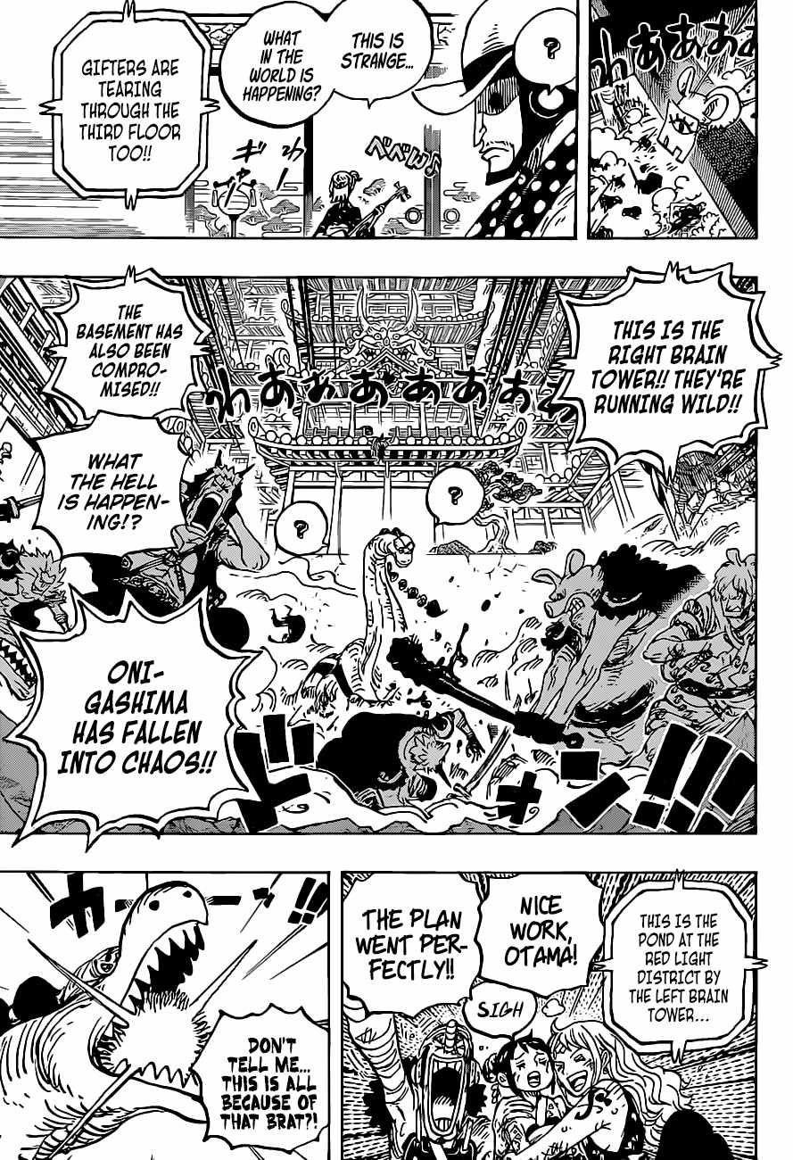 One Piece, Chapter 1017 image 09