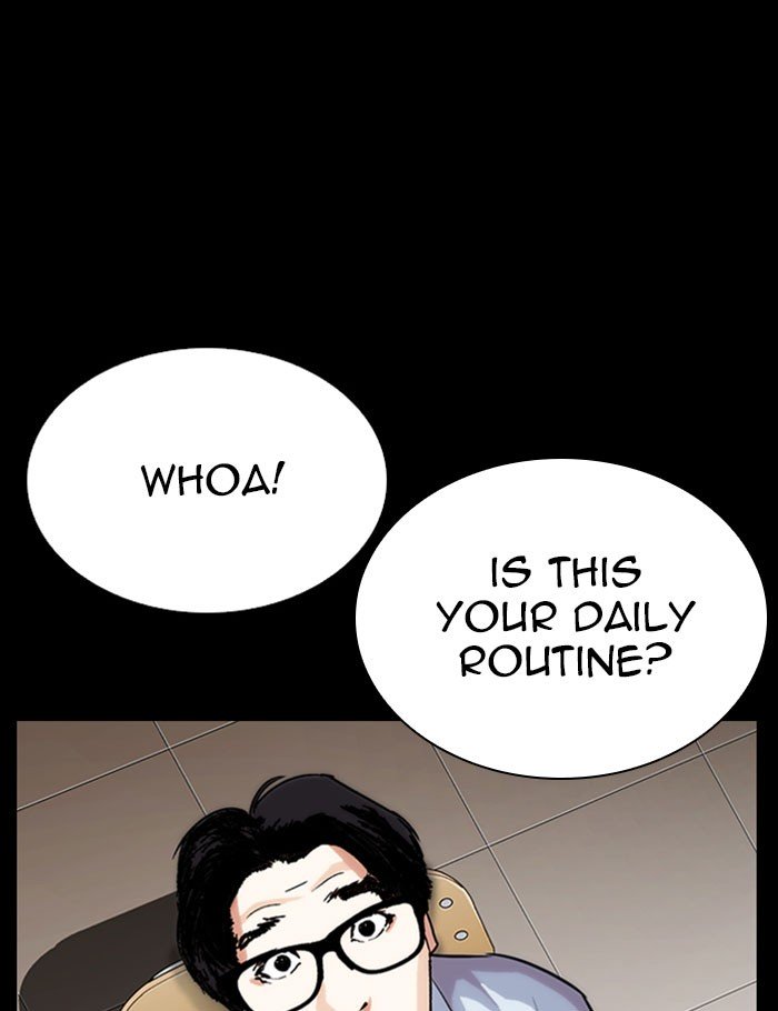 Lookism, Chapter 282 image 157