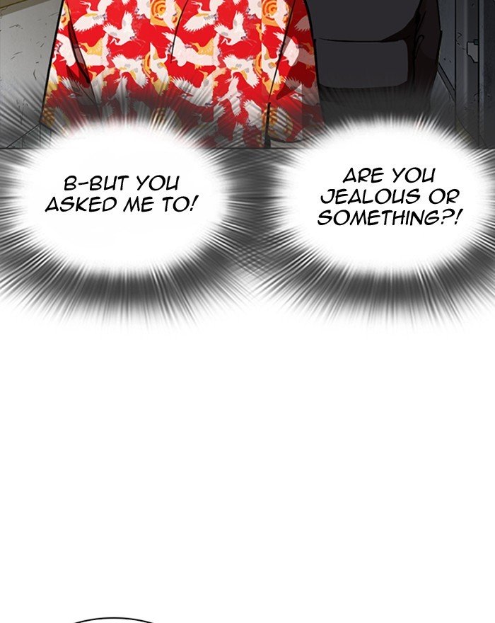 Lookism, Chapter 260 image 117
