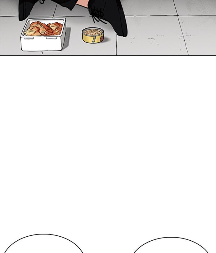 Lookism, Chapter 233 image 078