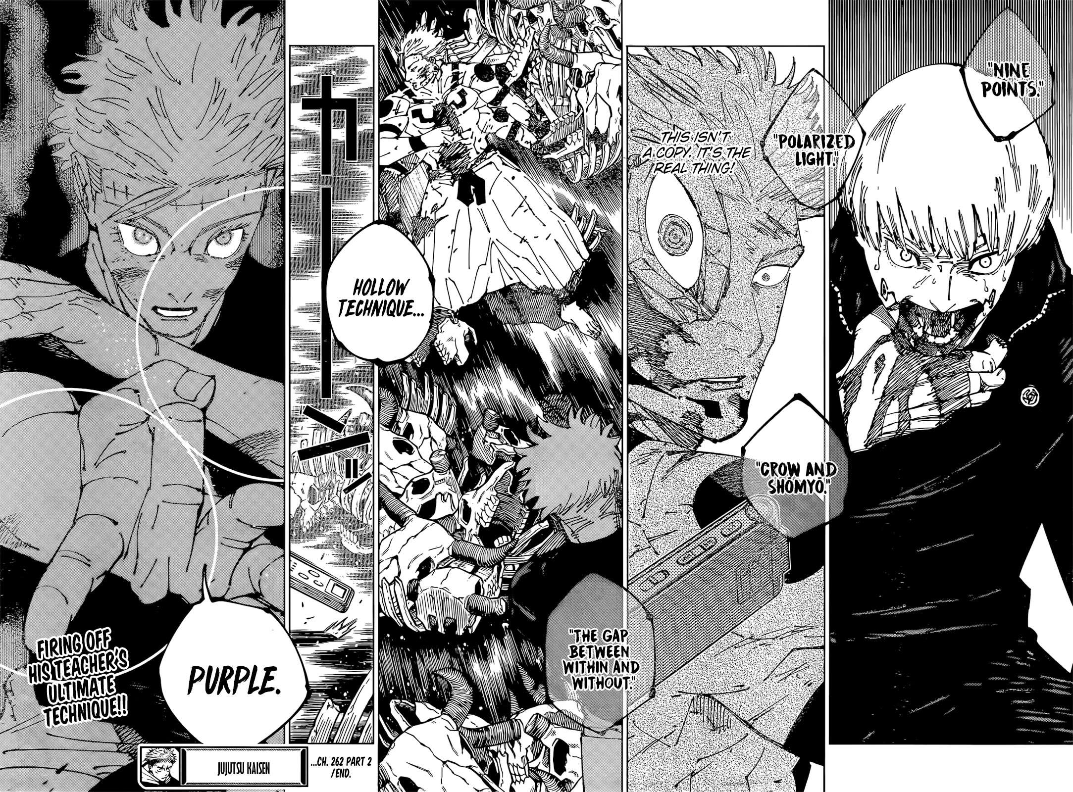 Jujutsu Kaisen, Chapter 262.5 image 13