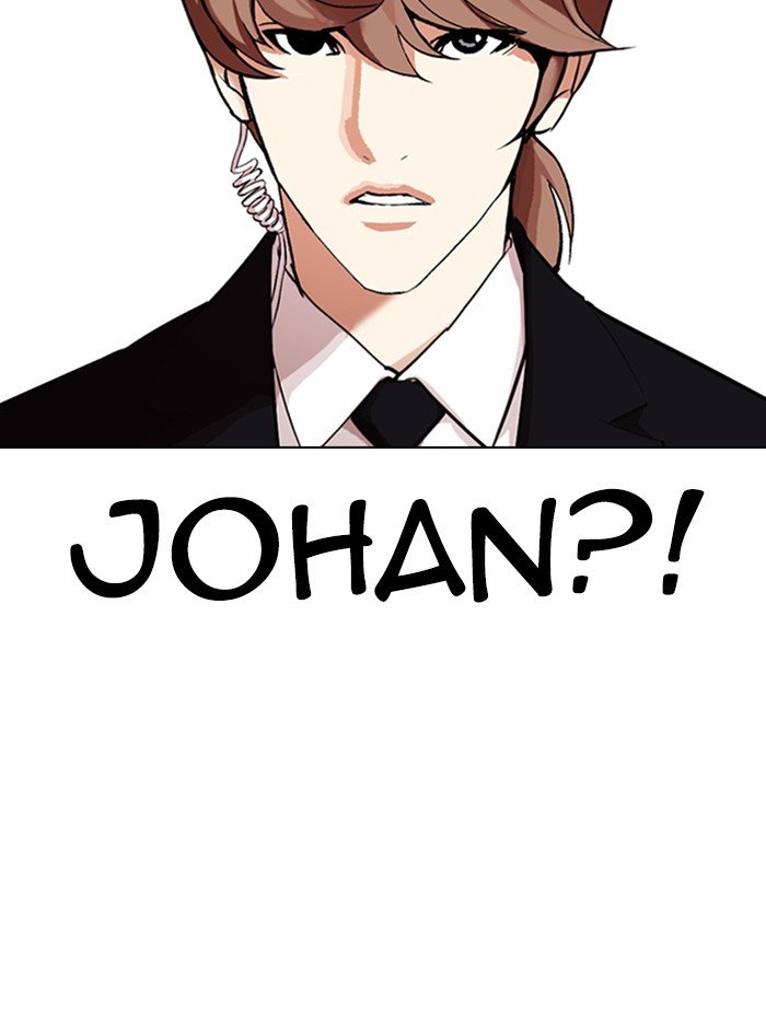 Lookism, Chapter 322 image 075