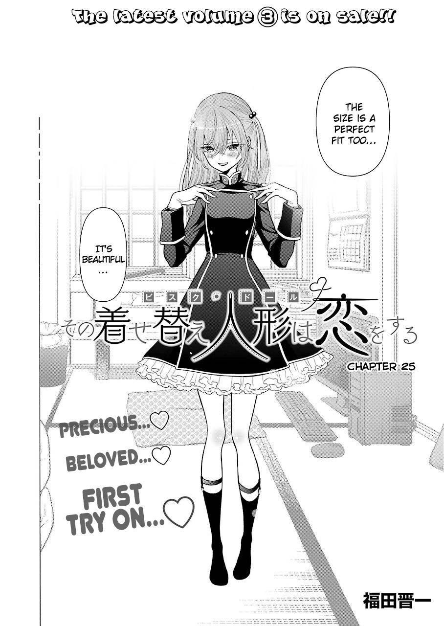 My Dress-Up Darling, chapter 25 image 02