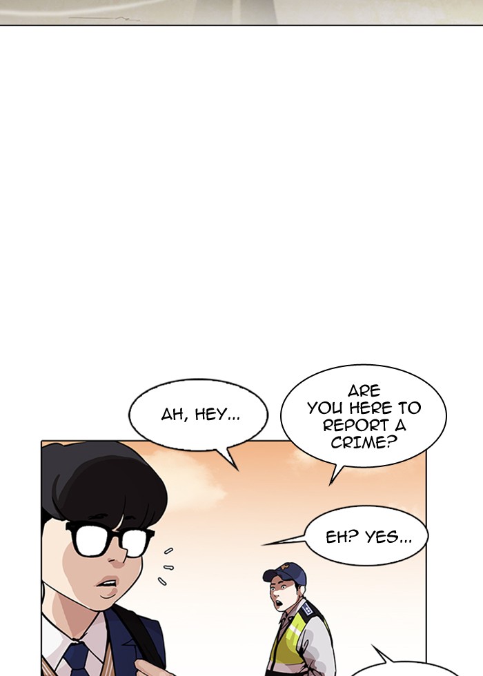 Lookism, Chapter 165 image 133