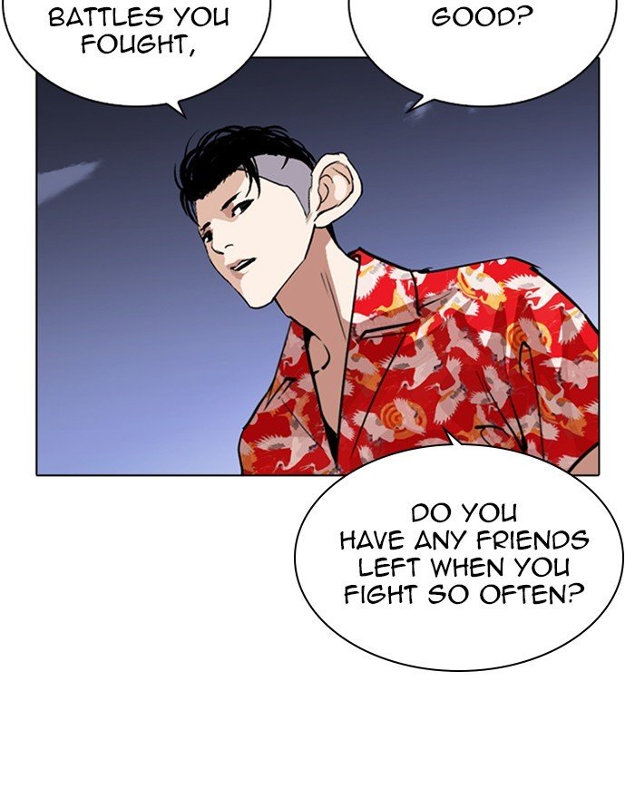 Lookism, Chapter 260 image 102