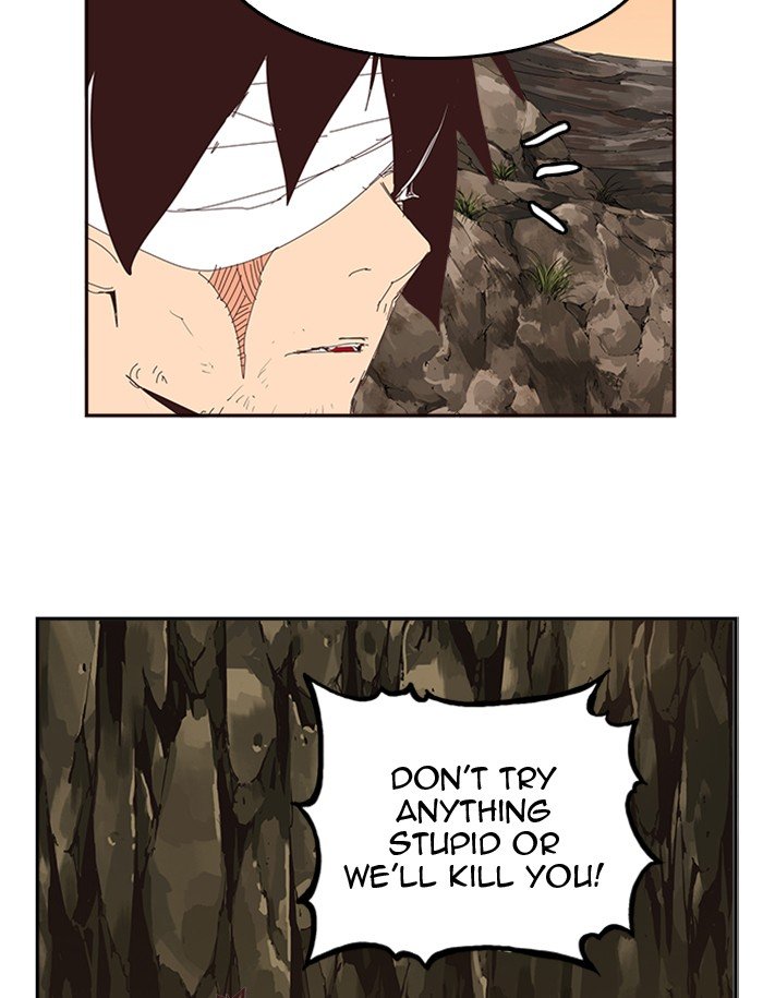 The God of High School, Chapter 498 image 042